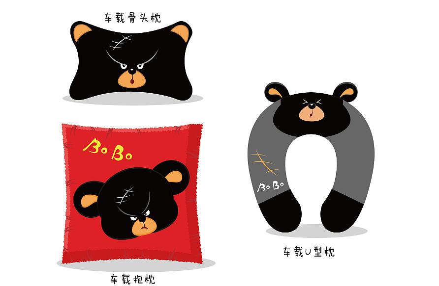 酷波熊---北京现代悦纳卡通形象动漫周边产品设计